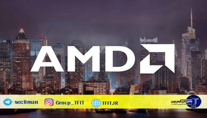AMD بخش استخراج ارزهای دیجیتال را هدف قرار داده است 
