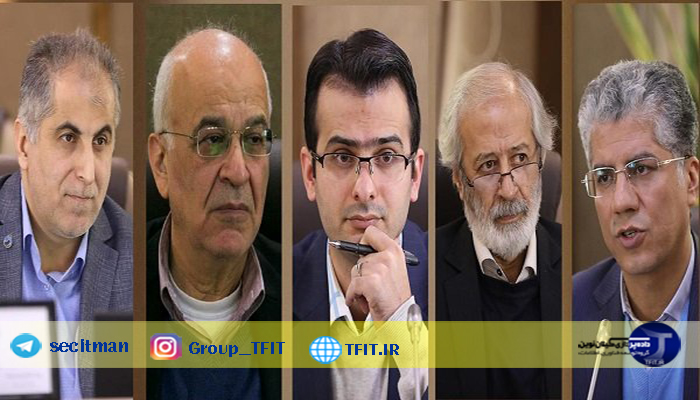 اخبار فناوری روز ایران | اعضای هیئت امنای پژوهشگاه فضایی ایران معرفی شدند