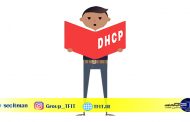 پروتکل DHCP چیست ؟ | DHCP چگونه کار می کند ?