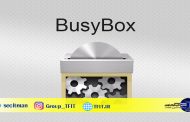 اخبار فناوری روز موبایل |  آموزش نصب Busy Box | BusyBox چیست و چگونه آن را نصب کنیم؟