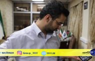 اخبار فناوری روز ایران | نظر وزیر جوان دولت در مورد فیلتر اینستاگرام