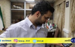 اخبار فناوری روز ایران | نظر وزیر جوان دولت در مورد فیلتر اینستاگرام